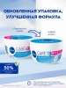 NIVEA-VISAGE крем-легкость д/лица care увлажняющий д/всех типов кожи 100мл 80129